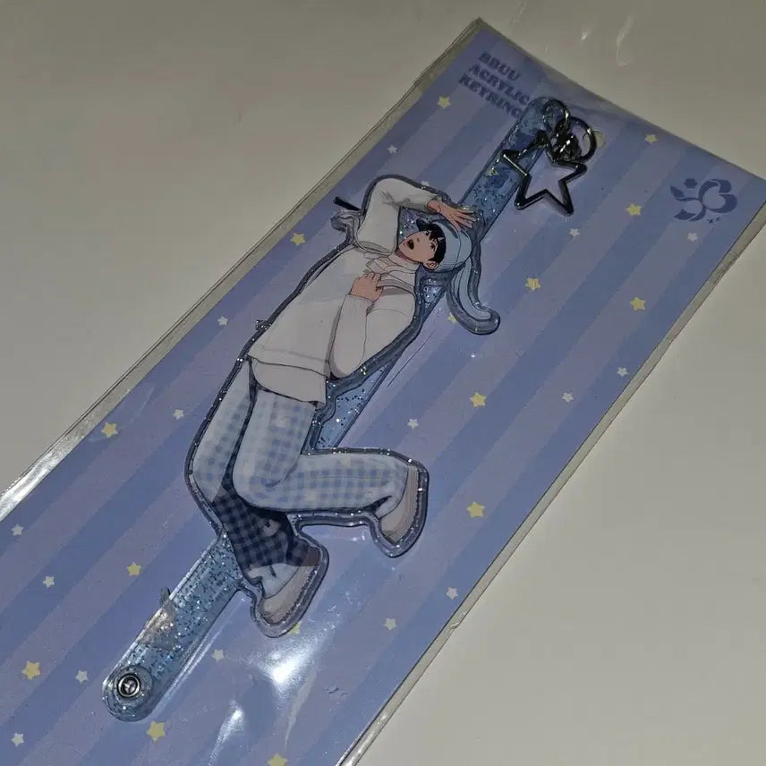 [BUNJANG] PLAVE Ppoostick Keychain Yejun / 플레이브 뿌스틱 키링 예준