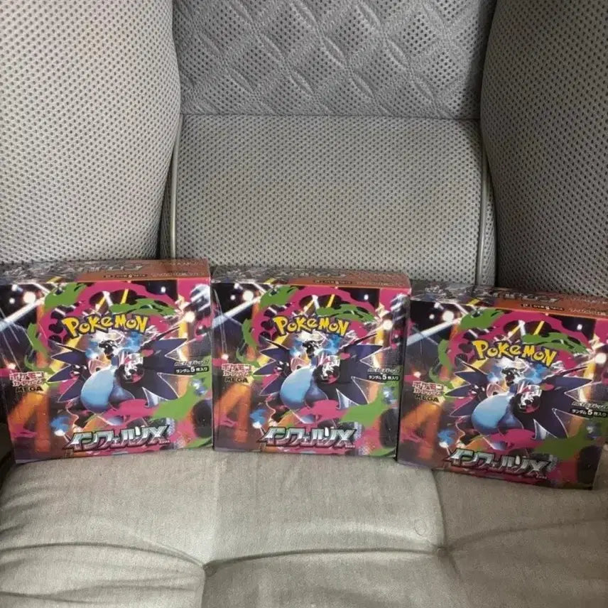 [BUNJANG] Pokemon Card Inferno X Japanese Edition Box Bundle Set / 포켓몬 카드 인페르노 x 일판  박스 판및교