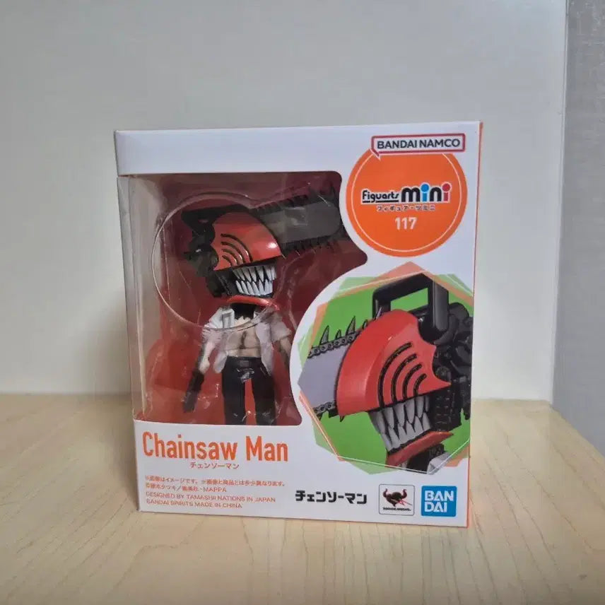 [BUNJANG] Chainsaw Man Mini Figure / 미니 체인소맨 피규어