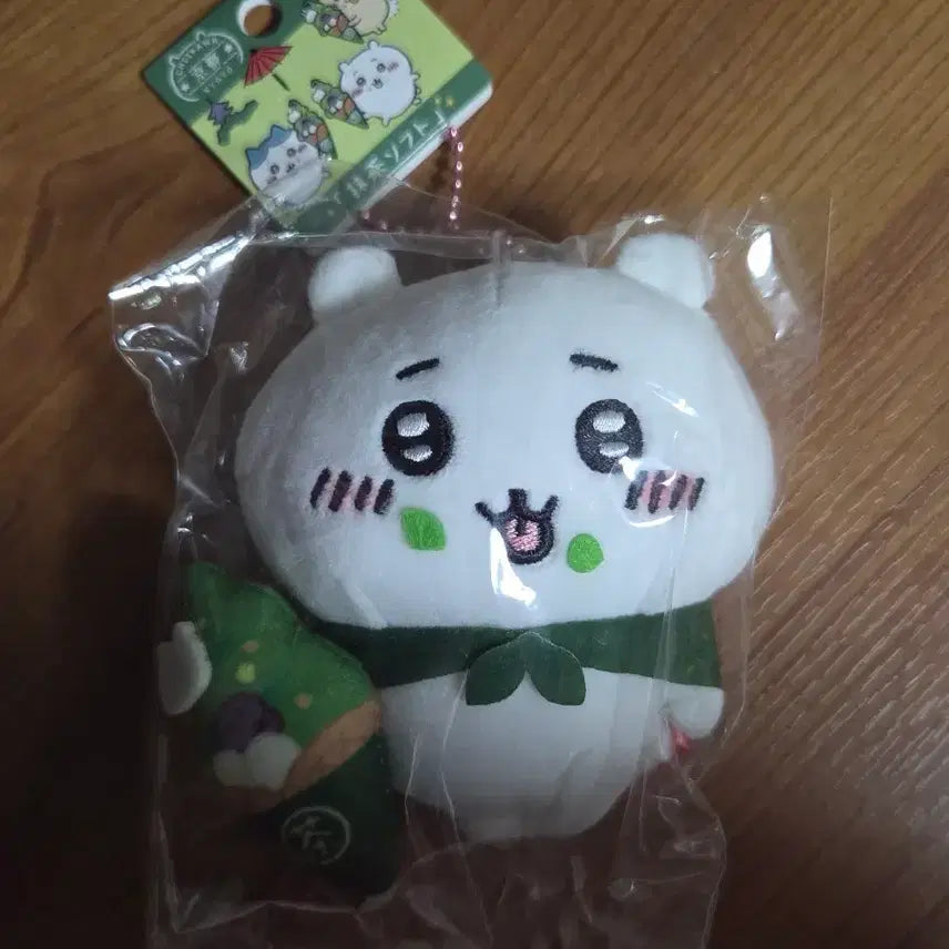 [BUNJANG] Chiikawa Matcha Kyoto Limited Edition Doll Keychain / 치이카와 말차 교토한정 인형 키링