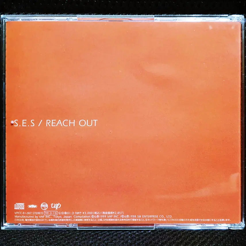 [BUNJANG] S.E.S. REACH OUT CD / S.E.S. SES 에스이에스 REACH OUT CD