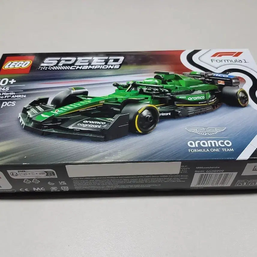 [BUNJANG] LEGO Speed Champions 77245 Aston Martin / 레고 스피드 챔피언 77245 애스턴마틴
