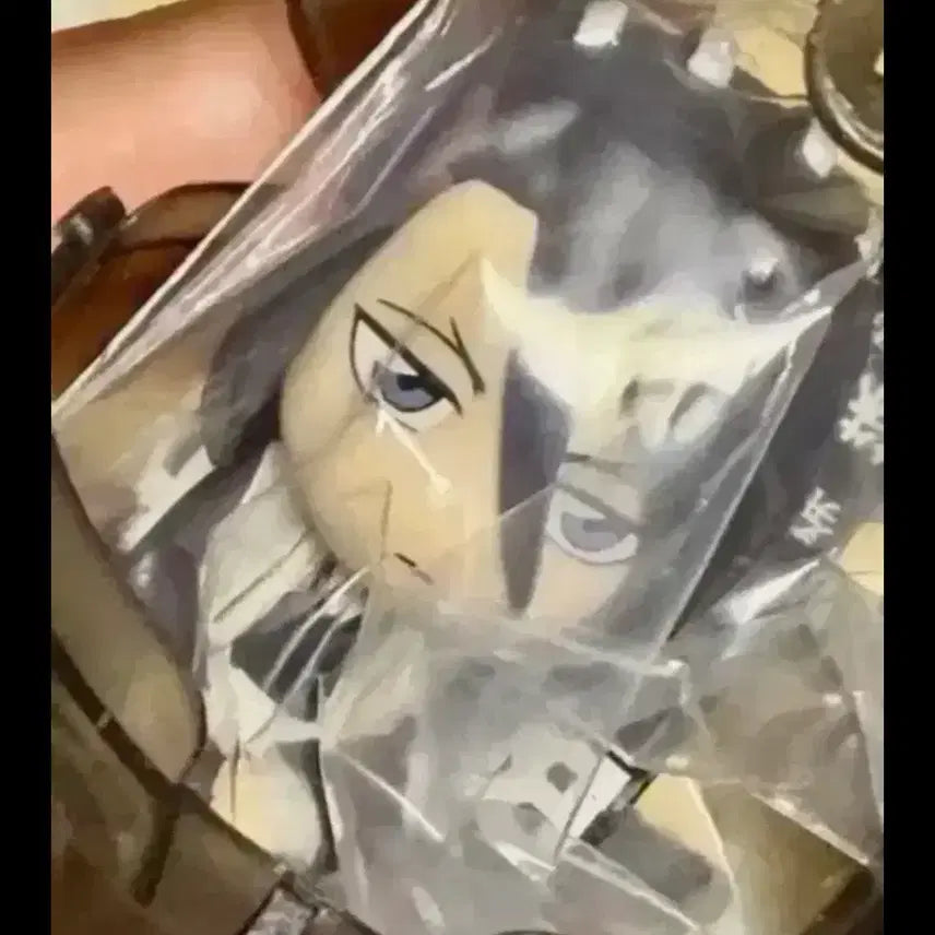 [BUNJANG] Bleach Byakuya Kuchiki MachiBoke Gacha Figure (Sealed) / 블리치 뱌쿠야 마치보케 가챠 피규어 미개봉