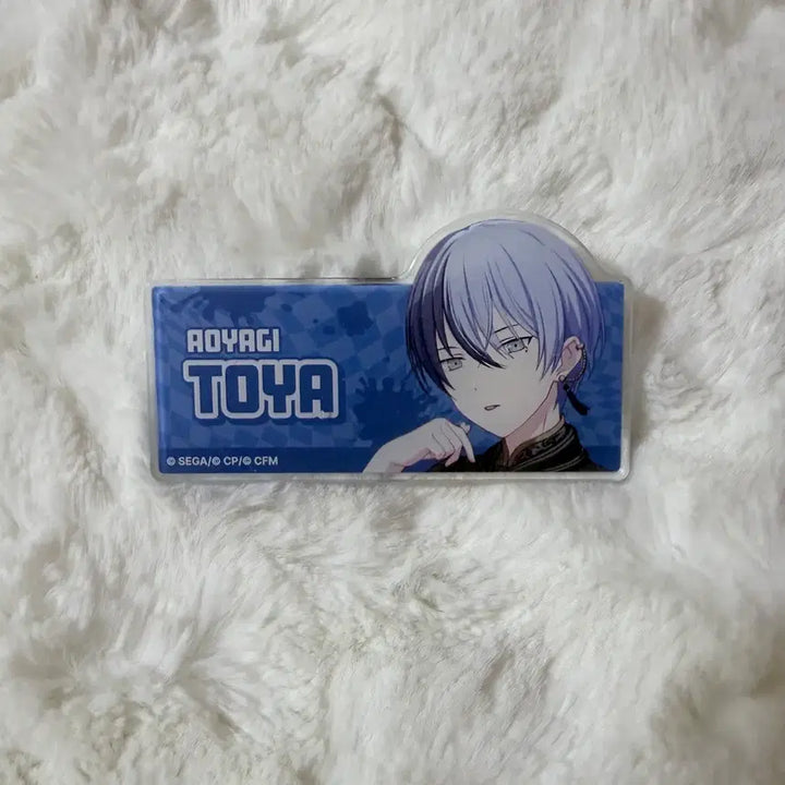 [BUNJANG] Project Sekai Aoyagi Toya Acrylic Name Clip Badge / 프세카 팝업 아크릴 명찰 아오야기 토우야 비배스 프로세카 네임 오나마에 클립 뱃지