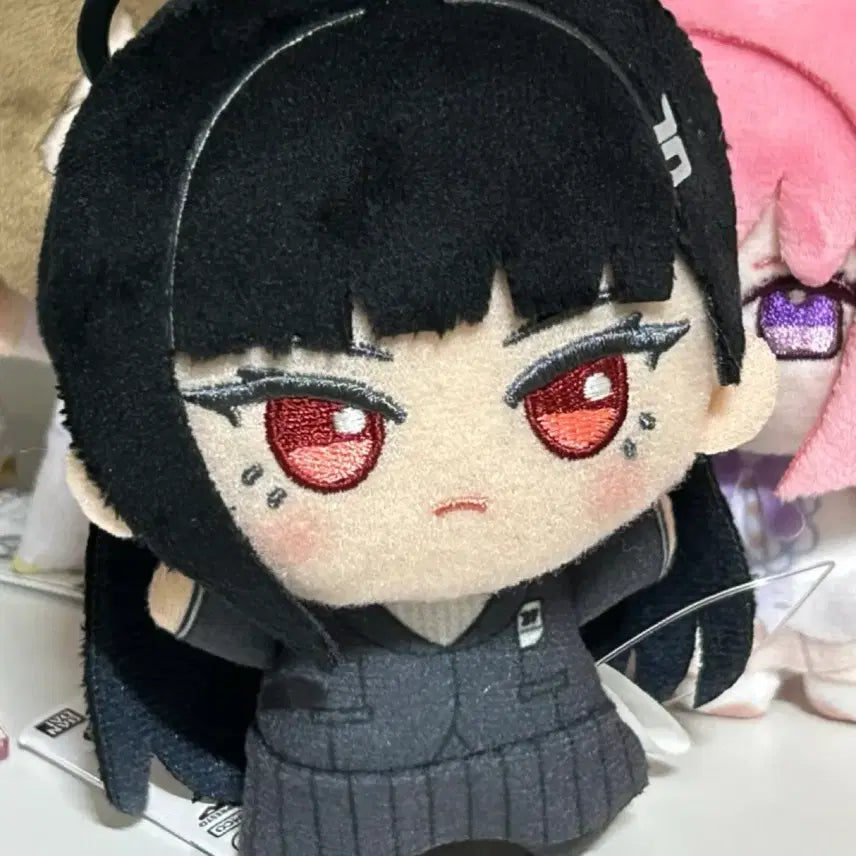 [BUNJANG] Blue Archive Tsukatsuki Rio Chibi Plush / 블루 아카이브 츠카츠키 리오 치비구루미