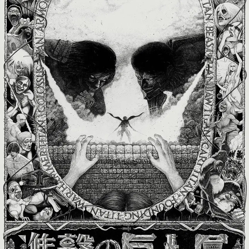 [BUNJANG] Attack on Titan Exhibition A1 Poster / 진격의 거인 전시회 포스터 A1 사이즈