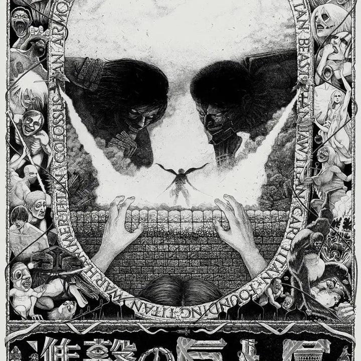 [BUNJANG] Attack on Titan Exhibition A1 Poster / 진격의 거인 전시회 포스터 A1 사이즈