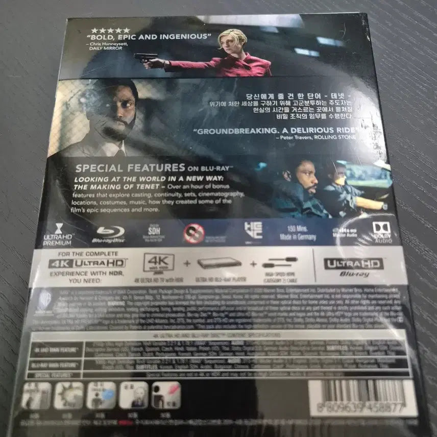 [BUNJANG] Tenet 4K UHD+ Limited Edition Blu-ray Christopher Nolan Odyssey (Sealed) / 미개봉) 테넷 4K UHD+ 한정판 블루레이 크리스토퍼 놀란 오디세이