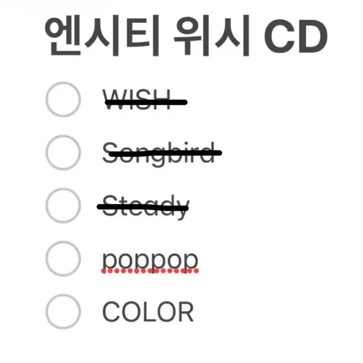 [BUNJANG] NCT WISH Idol CD / 엔시티 위시 아이돌 CD