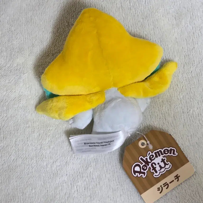 [BUNJANG] Pokemon Fit Series Jirachi 2.0 / [포켓몬스터]핏시리즈 지라치