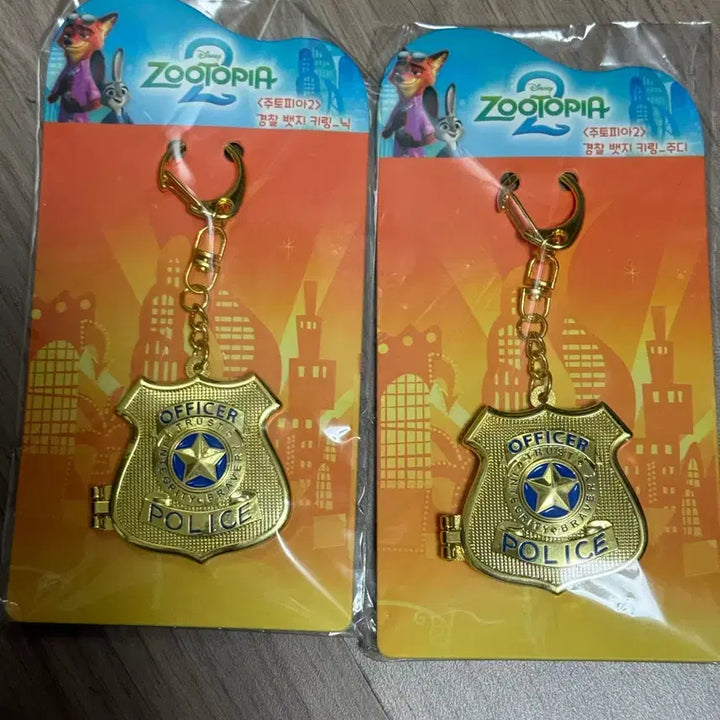 [BUNJANG] Zootopia Nick Wilde &amp; Judy Hopps Badge Keychain Set / 주토피아 닉 주디 뱃지 키링 CGV (일괄)
