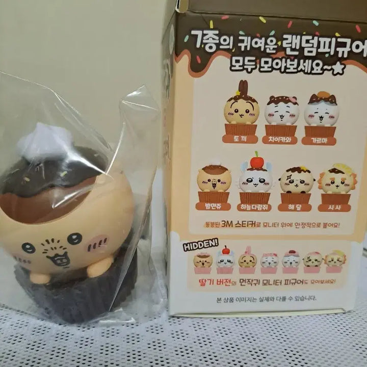 [BUNJANG] Monitors Random Figure Kurimanju (Bam Manju) Unsealed / 먼작귀 모니터 랜덤 피규어 쿠리만쥬(밤만쥬)