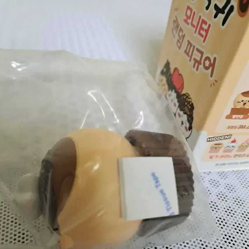 [BUNJANG] Monitors Random Figure Kurimanju (Bam Manju) Unsealed / 먼작귀 모니터 랜덤 피규어 쿠리만쥬(밤만쥬)