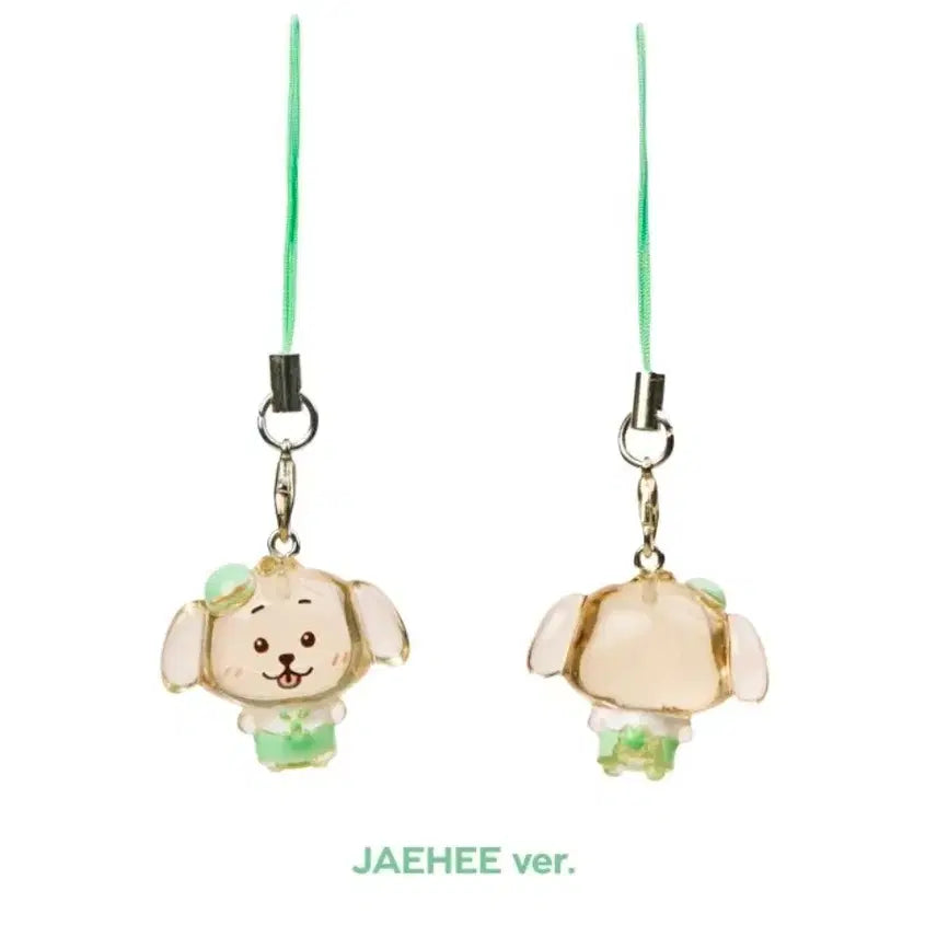 [BUNJANG] NCT WISH Wish Bakery Resin Keyring Daengtrieber / 엔시티위시 위시베이커리 레진 키링 댕트리버