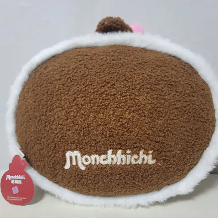 [BUNJANG] Monchhichi Face Cushion Pillow / (새제품) 몬치치 페이스 쿠션 겸 베개