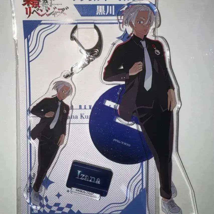 [BUNJANG] Tokyo Revengers Izana Acrylic Stand &amp; Keychain Set / 도쿄 리벤져스 이자나 아크릴 스탠드 아크릴키링