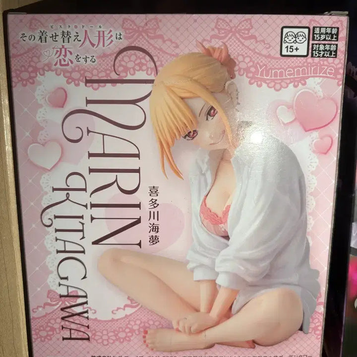 [BUNJANG] Kotaro Marin Yumemirize Figure / 키타가와 마린유메미라이즈 피규어