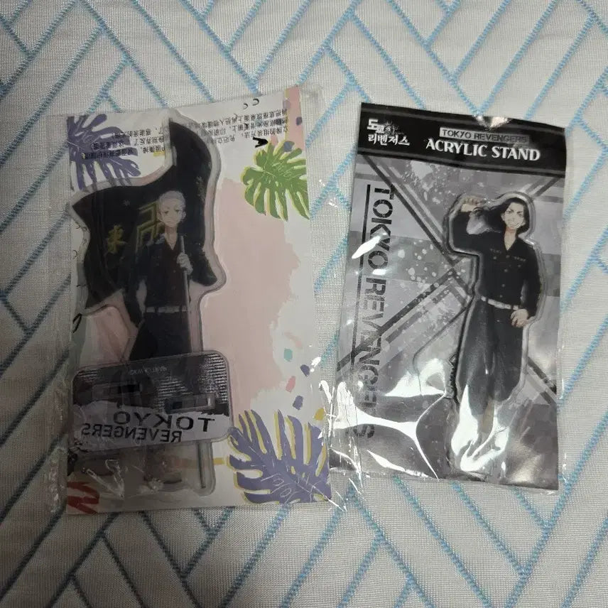[BUNJANG] Tokyo Revengers Acrylic Standee Bundle Set / 도쿄리벤저스 아크릴 굿즈