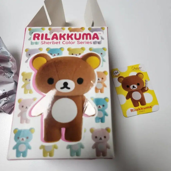 [BUNJANG] Rilakkuma Sherbet Figure Hidden / 리락쿠마 샤베트 피규어 히든