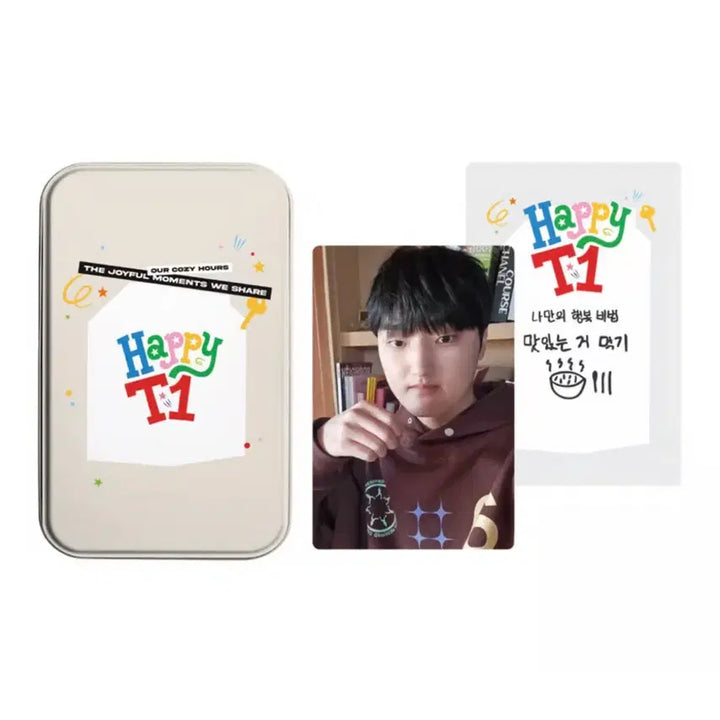 [BUNJANG] Happy T1 Photocard Set / 2026 Happy T1 포토카드 세트