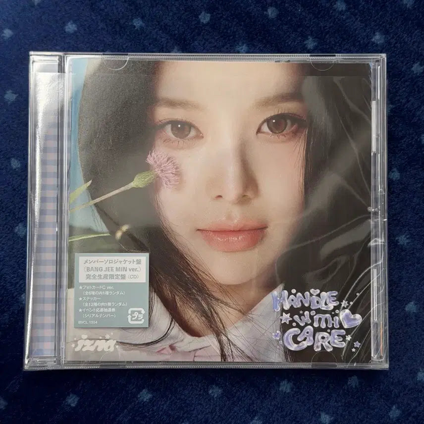 [BUNJANG] Izuna Bang Jimin Personal Version Japan Album "Handle With Care" Jewel Case + Bonus / 이즈나 방지민 개인반 일본 앨범 HANDLE WITH CARE 덤핫 쥬얼