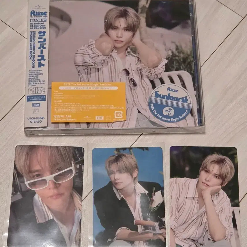 [BUNJANG] RIIZE Sunburst Japan Single Eunseok Individual Version / 라이즈 일본 싱글 sunburst 은석 개인반