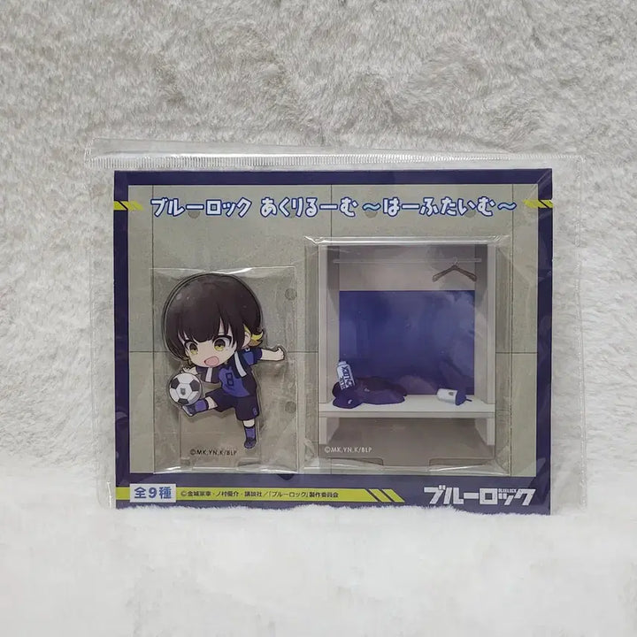[BUNJANG] Blue Lock Bachira Akurimui Acrylic Stand (Sealed) / [미개봉] 블루록 바치라 아쿠리무 아크릴