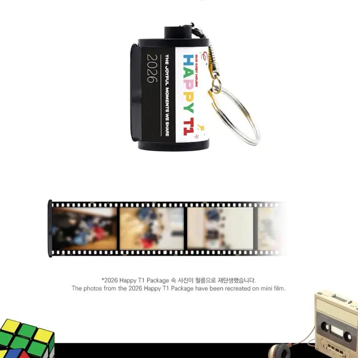 [BUNJANG] T1 Film Keychain / 2026 Happy T1 Film Keychain