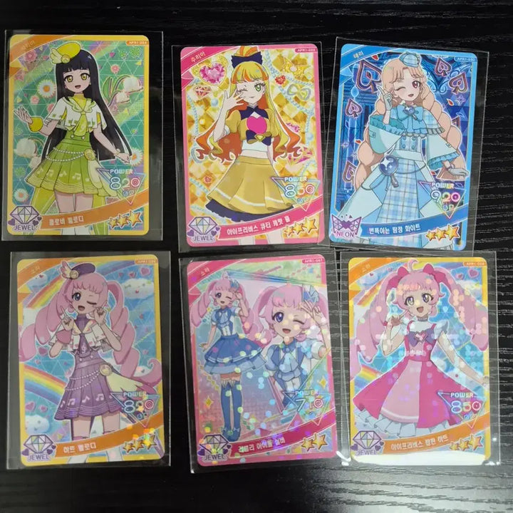 [BUNJANG] IFREE Choa Secret 4-Star Cards / 아이프리 초아 쉿 4성 카드