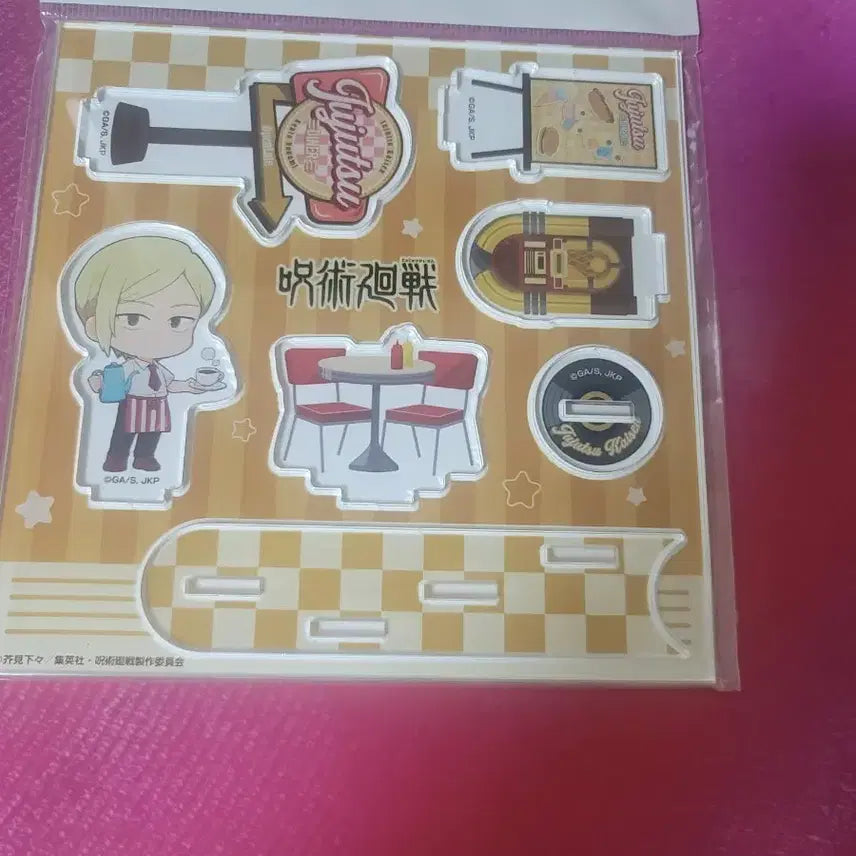 [BUNJANG] Jujutsu Kaisen Nanami Kento Acrylic Standee / 주술회전 나나미 켄토 아크릴 스탠드