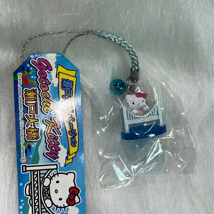 [BUNJANG] Hello Kitty Leg Strap / 다리 키티스트랩