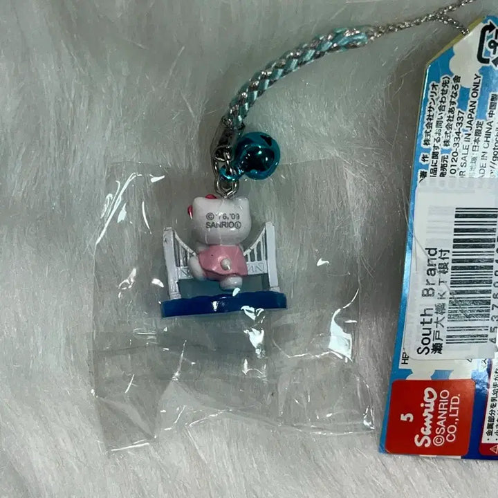 [BUNJANG] Hello Kitty Leg Strap / 다리 키티스트랩