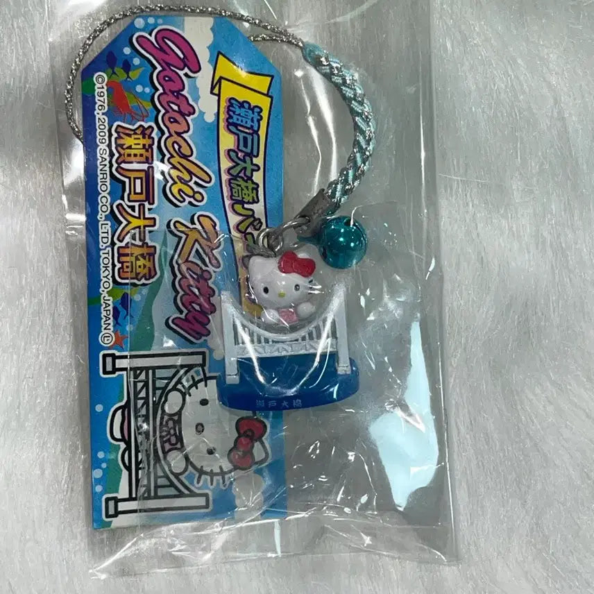 [BUNJANG] Hello Kitty Leg Strap / 다리 키티스트랩