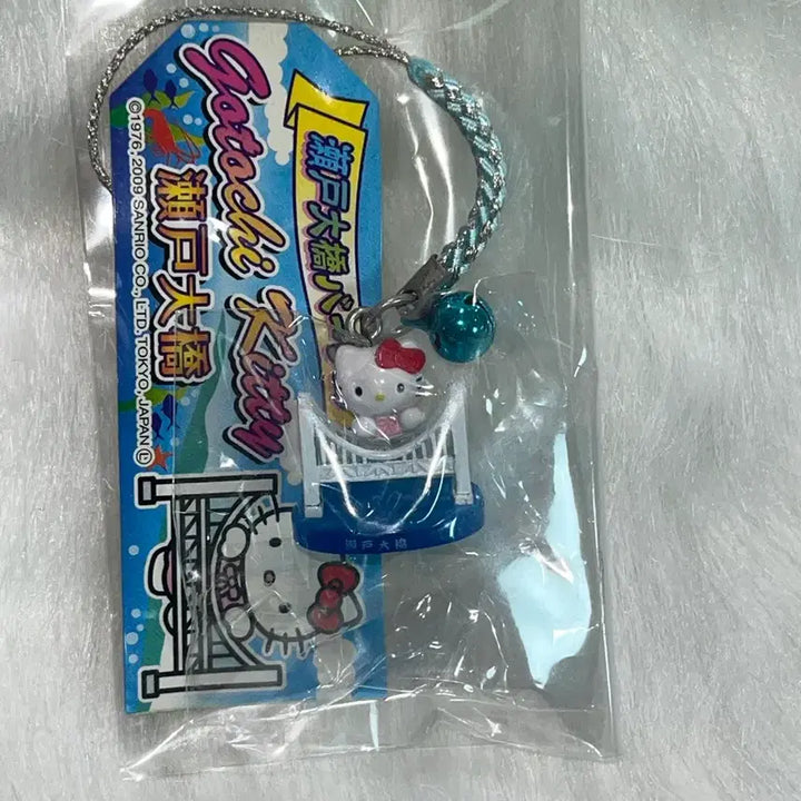 [BUNJANG] Hello Kitty Leg Strap / 다리 키티스트랩