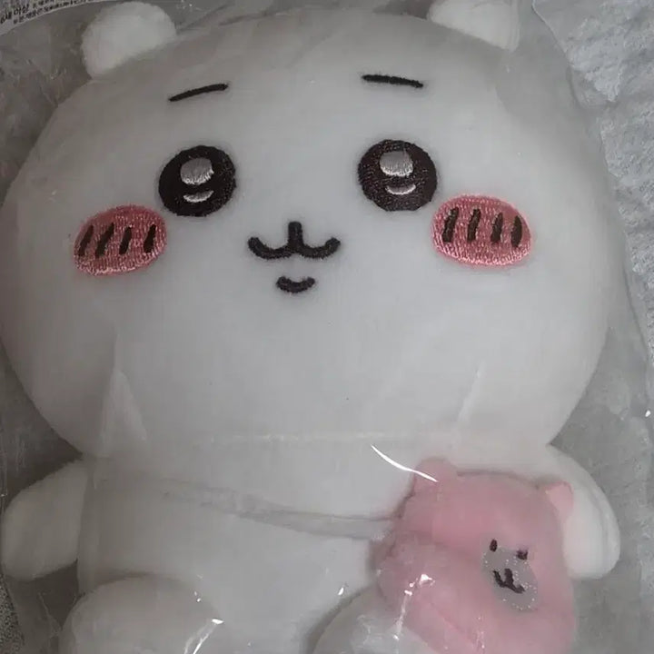 [BUNJANG] Chiikawa Picnicking Sitting Plush / 치이카와 나들이 앉아있는 누이