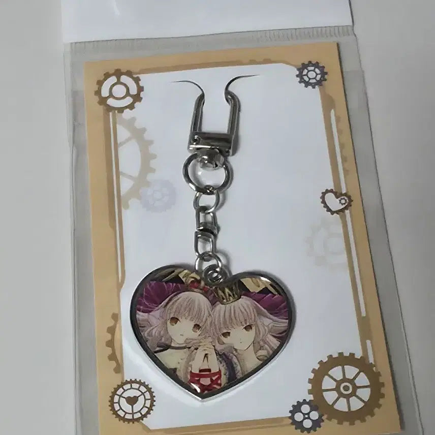 [BUNJANG] Chobits Clamp Heart Metal Keyring / 쵸비츠 클램프전 하트 메탈 키링