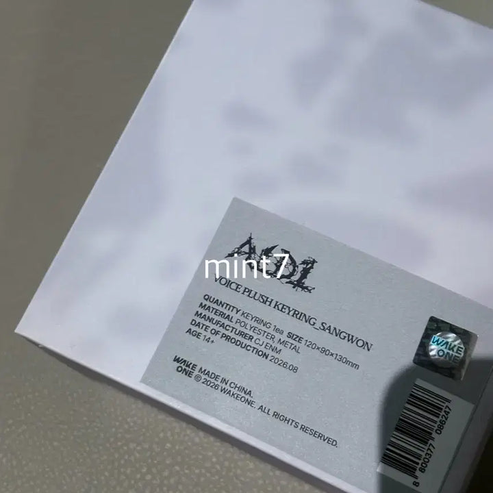 [BUNJANG] ALD1 Alpha Drive One Sangwon Voice Keychain / 알디원 알파드라이브원 팝업 가고일 보이스 키링 상원