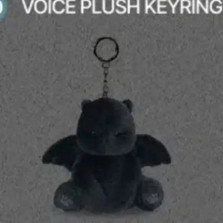 [BUNJANG] ALD1 Alpha Drive One Sangwon Voice Keychain / 알디원 알파드라이브원 팝업 가고일 보이스 키링 상원