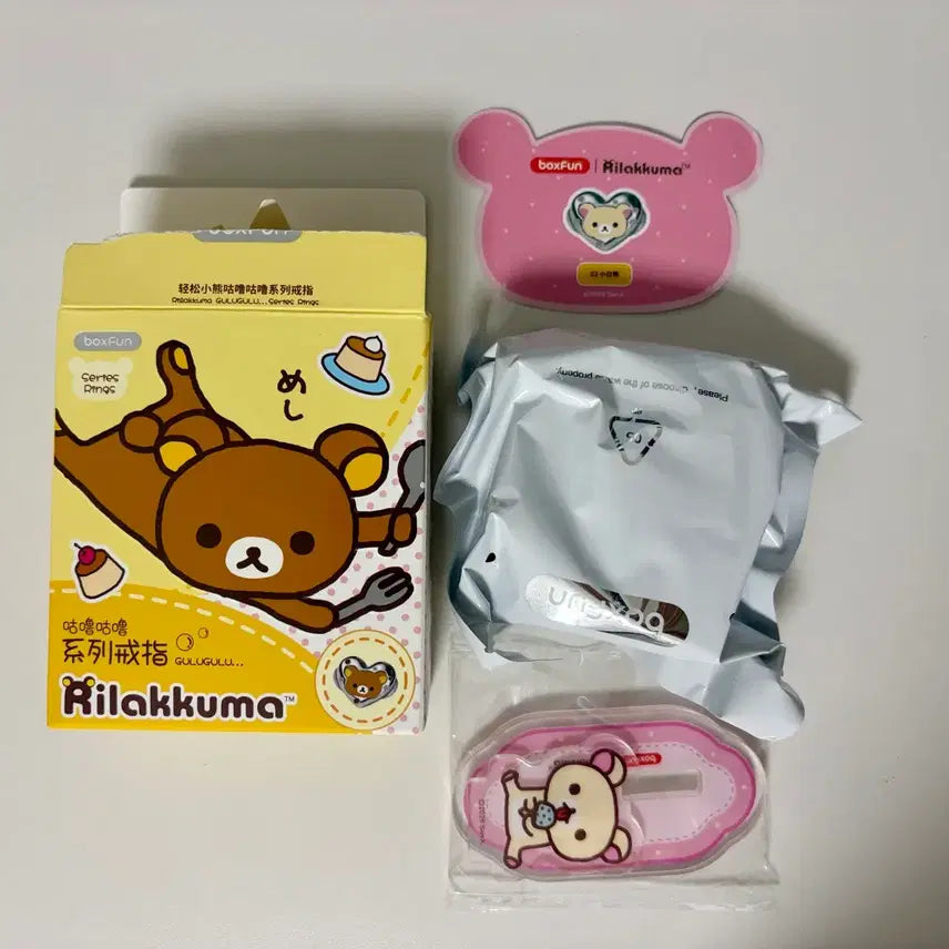 [BUNJANG] Rilakkuma Korilakkuma Heart Ring Sealed / 미개봉 리락쿠마 반지 코리락쿠마 하트 반지 산엑스 boxfun 공식