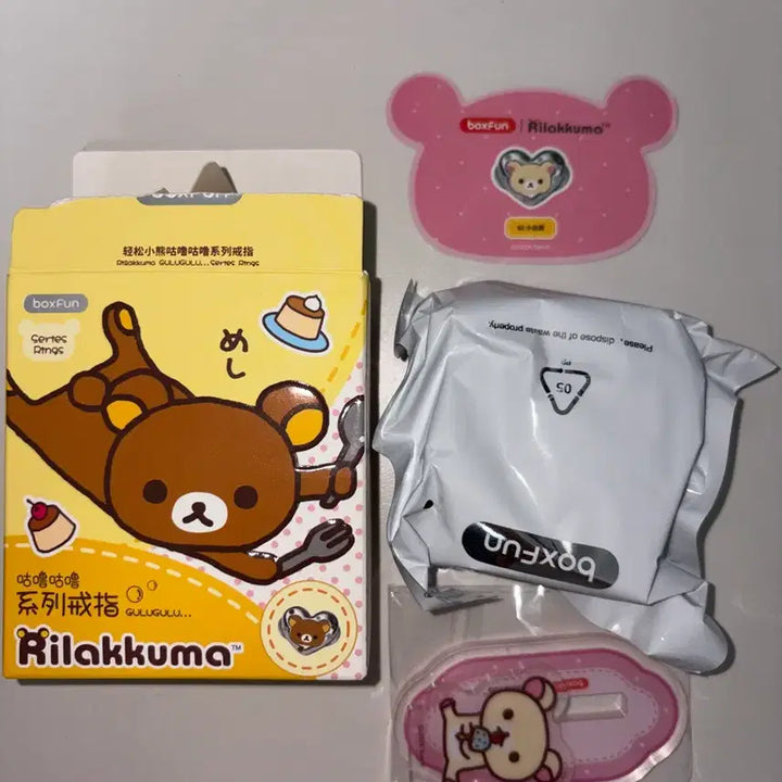 [BUNJANG] Rilakkuma Korilakkuma Heart Ring Sealed / 미개봉 리락쿠마 반지 코리락쿠마 하트 반지 산엑스 boxfun 공식