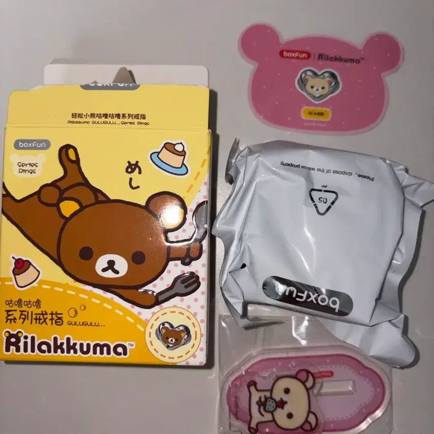 [BUNJANG] Rilakkuma Korilakkuma Heart Ring Sealed / 미개봉 리락쿠마 반지 코리락쿠마 하트 반지 산엑스 boxfun 공식