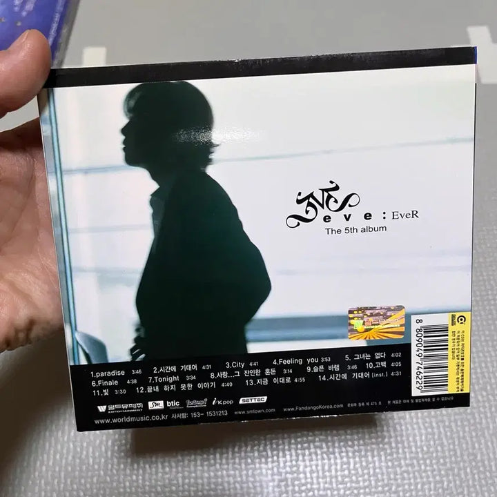 [BUNJANG] Yve 5th Album &