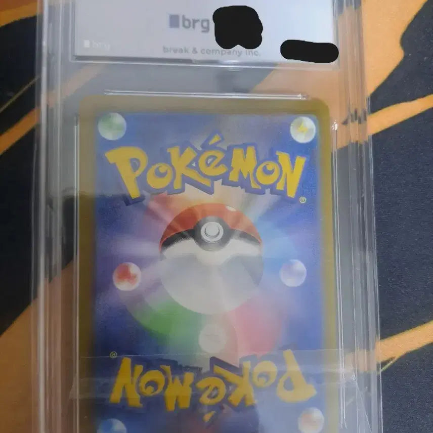 [BUNJANG] Darkrai SAR Graded Card (BGS 9) / 다크라이 sar 일판 brg