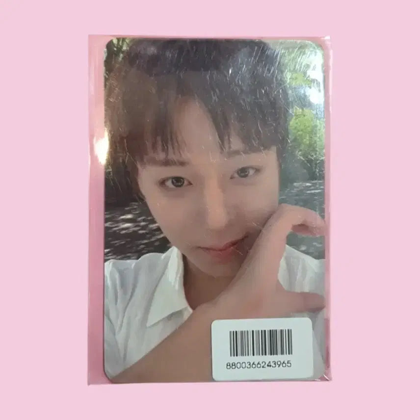 [BUNJANG] Park Jihoon FORMENT Photocard (Sealed) / 박지훈 포맨트 포카 미개봉 새상품