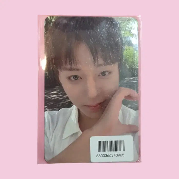 [BUNJANG] Park Jihoon FORMENT Photocard (Sealed) / 박지훈 포맨트 포카 미개봉 새상품