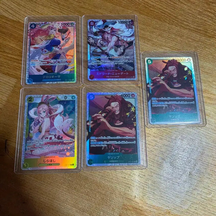 [BUNJANG] One Piece SR Kaido Bundle Set / 원피스 SR카그 5종 일괄