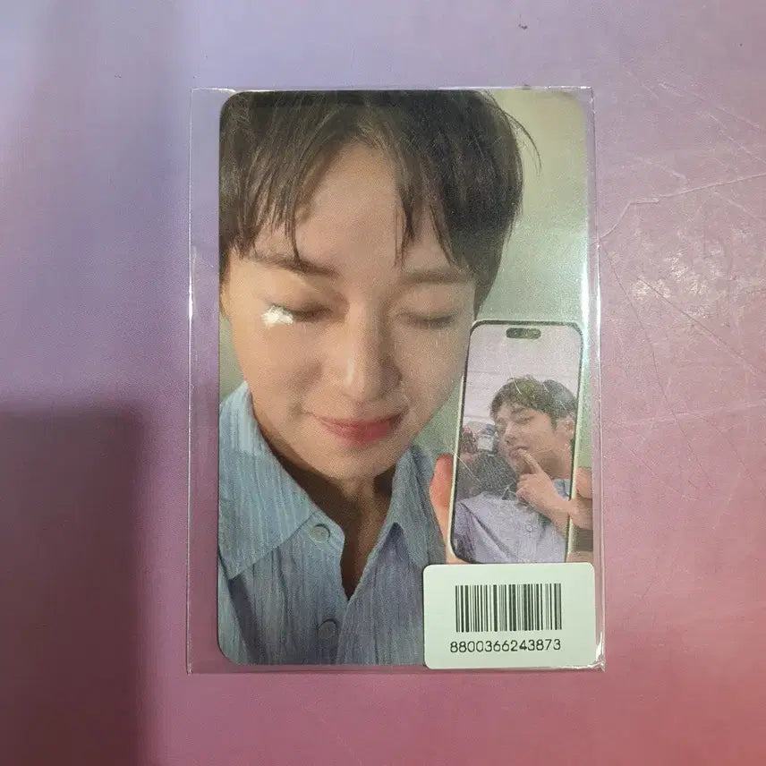 [BUNJANG] Park Jihoon FORTMENT Photocard Sealed / 박지훈 포맨트 포카 미개봉 새상품
