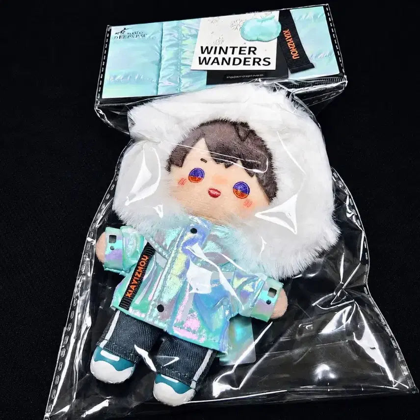 [BUNJANG] Love and Deep Space Hawju Plush Doll / 럽딥 러브앤딥스페이스 하우주 인형 누이 판매 럽앤딥