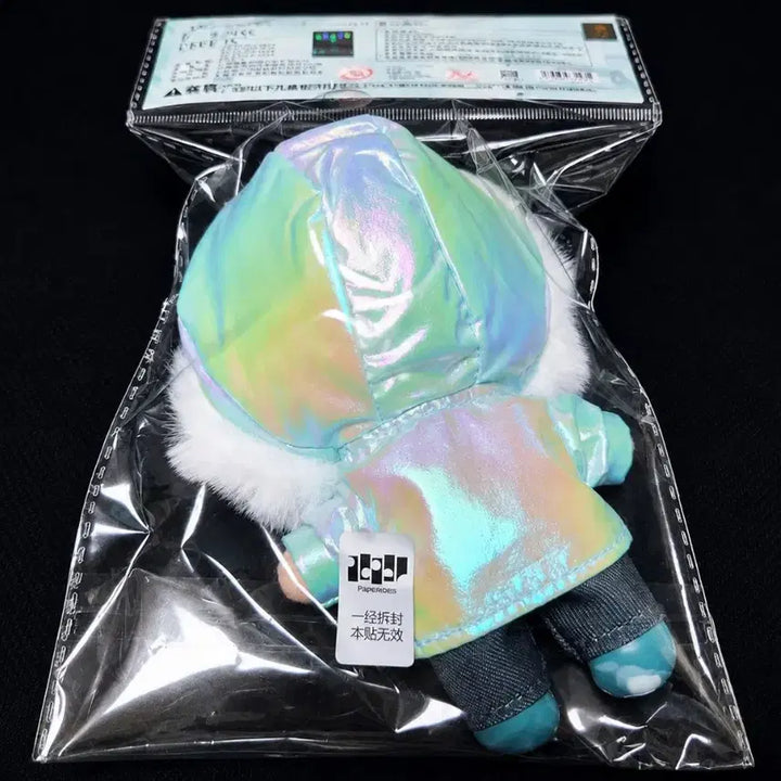 [BUNJANG] Love and Deep Space Hawju Plush Doll / 럽딥 러브앤딥스페이스 하우주 인형 누이 판매 럽앤딥