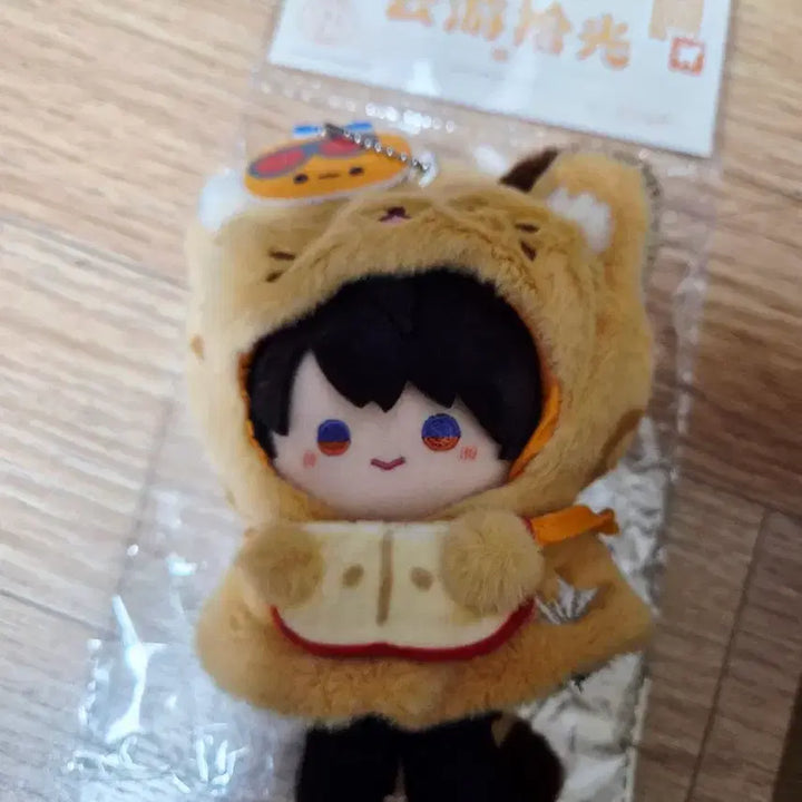 [BUNJANG] Love &amp; Deep Space Howoo Plush Doll / 럽딥 러브앤딥스페이스 하우주 인형 누이 판매 럽앤딥